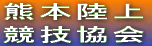 �F�{���� ���Z����